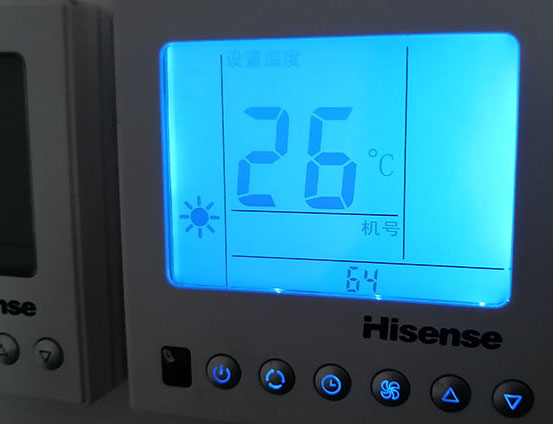 松山海信中央空调维修电话在哪里找